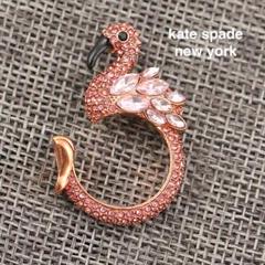 Rings | Kate Spade New York