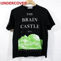★良品★アンダーカバー　The Brain Castle　UNDERCOVER