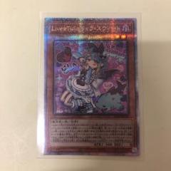 PSA10】Evil☆Twin リィラ QCSE・25thシク QCAC-JP068の通販
