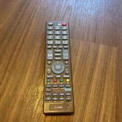 即日受渡❣️全国送料込サンスイ50型録画機能付TV。TVのリモコンひとつで簡単録画 Amazon | SANSUI 50V型 液晶 テレビ SDN50-B31 フルハイビジョン