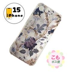 【割引有り】iPhone15 ケース　カバー　スマホケース　クリアーケース　植物