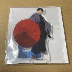 鬼太郎誕生 セガラッキーくじ E賞 水木　アクリルスタンド C賞 F賞