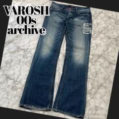 VAROSH ダブルウエスト ボンテージパンツ フレア Y2K パンク グランジ VAROSH ダブルウエスト ボンテージパンツ フレア Y2K パンク
