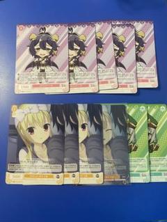 ヴァイスシュヴァルツ pr
