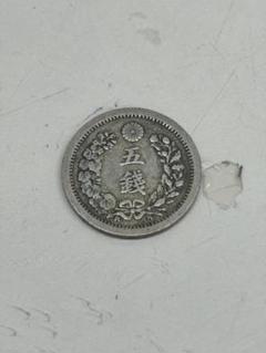 C3277【アンティーク】竜5銭銀貨　明治9年 C3277【アンティーク】竜5銭銀貨 明治9年 - メルカリ