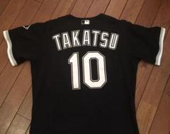 高津臣吾 実使用 MLB シカゴ W/SOX 2005年 ユニホーム m32197009899_1.jpg?1640854436