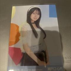 乃木坂46 生写真 13thバスラ 13周年記念 アニバ 瀬戸口心月