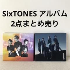 2025年最新】SixTones cd アルバム まとめ売りの人気アイテム
