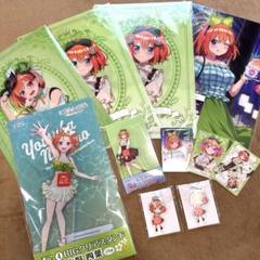 五等分の花嫁　中野四葉　ひこくじ　アクスタ　アクキー　クリアファイル