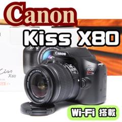⭐️美品⭐️手ぶれ補正レンズ⭐️　Canon Kiss X80 816O85UQrRL._UF1000,1000_QL80_.jpg