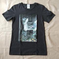 2025年最新】ミスチル tシャツ 25の人気アイテム - メルカリ