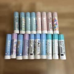 すみっコぐらし　まとめ売り 2025年最新】すみっコぐらしまとめ売りの人気アイテム - メルカリ