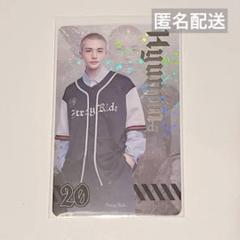 2025年最新】Straykids dominate フォトカードの人気アイテム