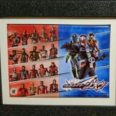 (非売品) 仮面ライダージオウ オリジナル陶版 非売品) 仮面ライダージオウ オリジナル陶版