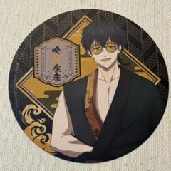 2025年最新】wind breaker アニメイトカフェ 缶バッジの人気