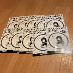 サカモトデイズ タワレコ ブロマイド 大佛 Amazon.co.jp: サカモトデイズ ターゲット ブロマイド