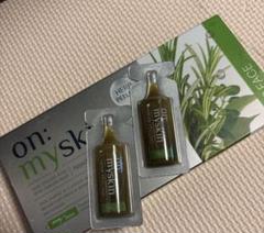 on: my skin  ハーブピーリング  4ml x 8本　2箱セット　顔用 61qNQK4qRhL._UF894,1000_QL80_.jpg