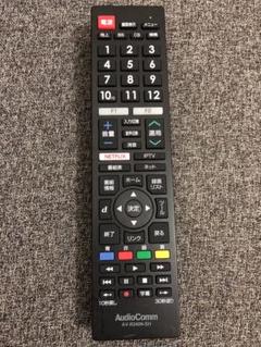 Audiocomm AV-R340N-SH (2394)
