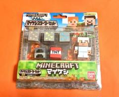 新品・未開封】マインクラフト☆マイケシスターターセット02