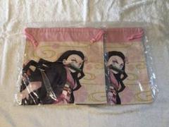 鬼滅の刃 大きめ 巾着 ねずこ 2枚セット売り