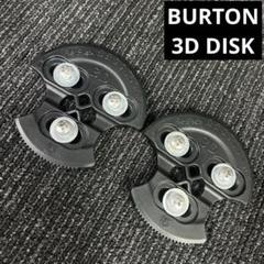 バートン ２代目Xベース X2 ベースプレート、ハイバック、３Dディスク バートン 2代目Xベース X2 ベースプレート、ハイバック、3D