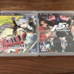 ペルソナ4,5 PS3
