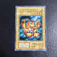 2025年最新】ベビードラゴン ノーマルレアの人気アイテム - メルカリ
