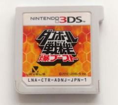 3DS ソフトセット 3DS ソフト セット売り - メルカリ
