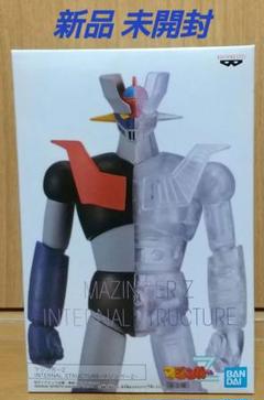 2025年最新】マジンガーz フィギュアの人気アイテム - メルカリ
