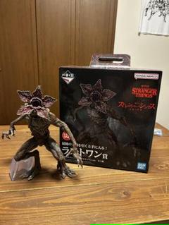 デモゴルゴンフィギュア 2体セット　箱無し Amazon | Stranger Things [ストレンジャー シングス 未知の世界