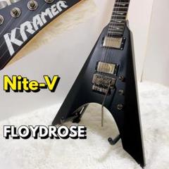 【美品】KRAMER NITE-Vクレーマー FLOYDROSE フロイドローズ Kramer Nite-V Nickel Floyd Rose Electric Guitar - Satin