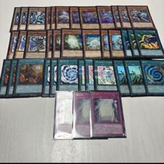 週末セール　遊戯王　青眼デッキセット　ゲートボール　ブルーアイズ 大会優勝ガチ構築済みデッキ 遊戯王 青眼 青眼の白龍 ブルー