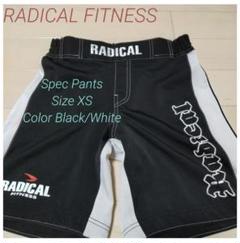 2025年最新】RADICAL FITNESSの人気アイテム - メルカリ