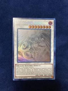 レッド・デーモンズ・ドラゴン／バスター　ホログラフィックレア　PSA10 楽天市場】【中古】 遊戯王 トレカ レッドデーモンズドラゴン