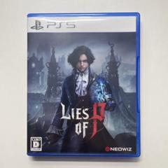 PS5 Lies of P