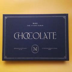 2025年最新】チャンミンCHOCOLATEの人気アイテム - メルカリ