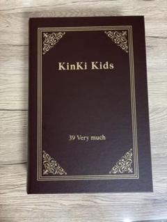 2025年最新】Kinki KIDSの人気アイテム - メルカリ