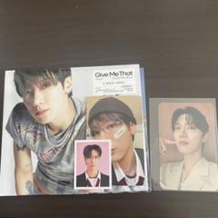 WayV Give Me That Digipack ver テン - メルカリ