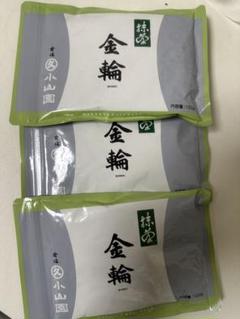 宇治抹茶金輪(国産茶)100gアルミ袋入3袋セットです。 - メルカリ