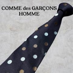 80s COMME des GARÇONS HOMME ドット ネクタイ 濃紺 80's COMME des GARÇONS HOMME ドット ネクタイ 濃紺 - メルカリ