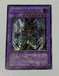 2025年最新】ワイルドウィングマン レリーフの人気アイテム