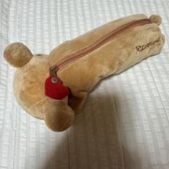 サンエックス リラックマ ぬいぐるみ ペンポーチ 61Sy9sEd0FL._UF894,1000_QL80_.jpg