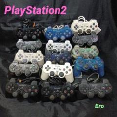 SONY　PS2 DUALSHOCKコントローラー　１５個セット（ジャンク）