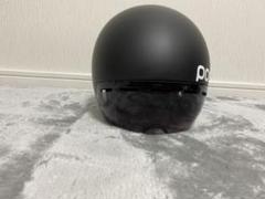 m32203046817_1.jpg?1650884176