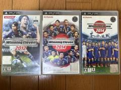 ウイニングイレブン 3セット PSP