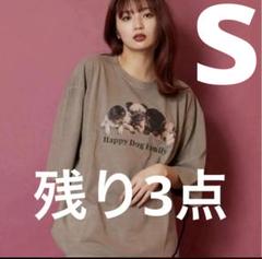 大森元貴着用 MAISON SPECIALシルキーシャンブレージャケット　ミセス 大森元貴着用 MAISON SPECIALシルキーシャンブレージャケット 黒