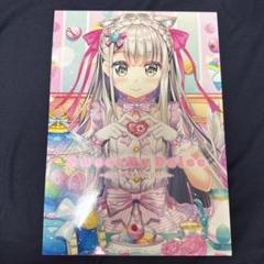 非売品 藤真拓哉先生 スリーブ 60枚 - メルカリ