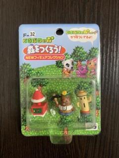 どうぶつの森 フィギュア おかあさん＆まいこちゃん 家具セット 森をつくろう どうぶつの森+ 森をつくろう 11点セット - メルカリ