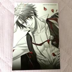 AMNESIA シン　サインカード アムネシア　サインカード　トレカ Amazon.com: AMNESIA world (Regular Edition) Book Award