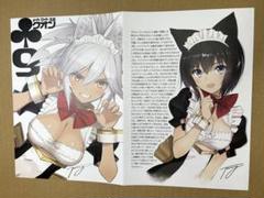 Tony T2 ART WORKS C93 グッズセット Amazon.co.jp: T2 ART WORKS Tony 新刊 グッズセット (色紙